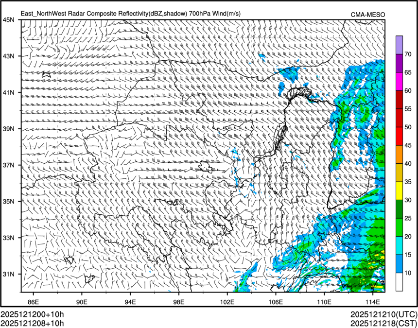 12/12 08时 +010小时