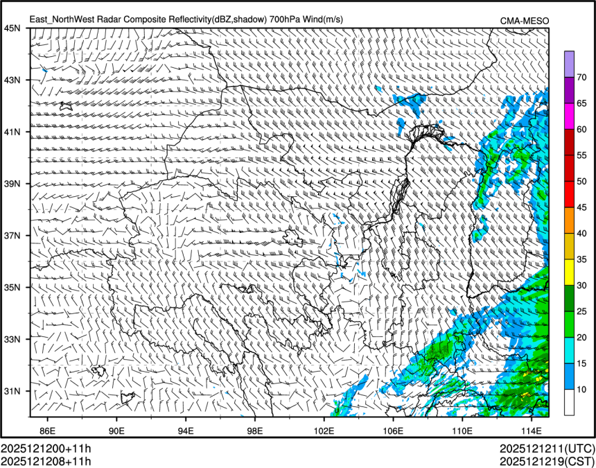 12/12 08时 +011小时