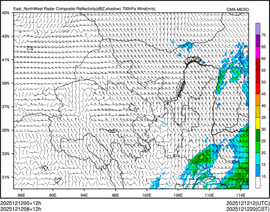 12/12 08时 +012小时