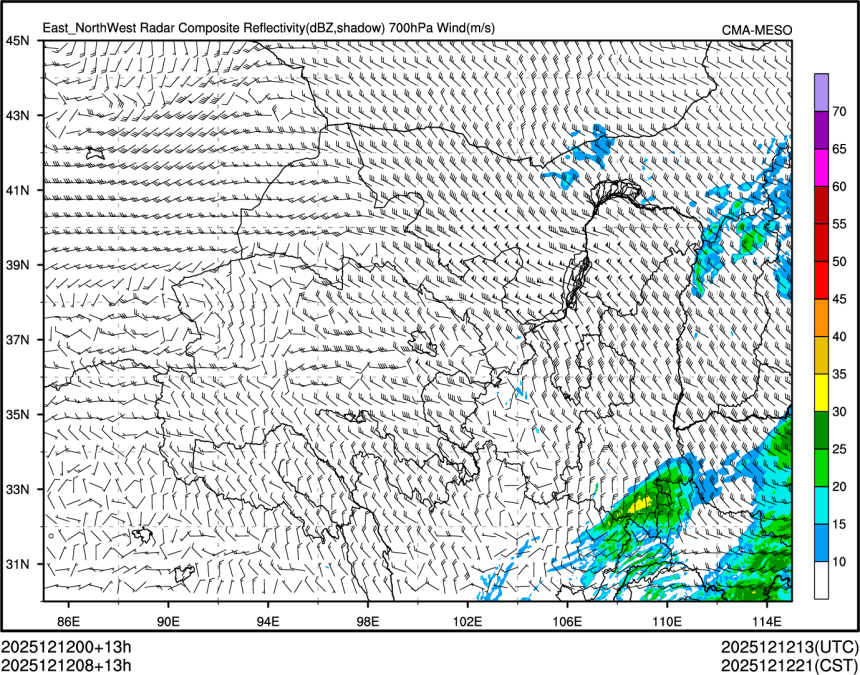 12/12 08时 +013小时