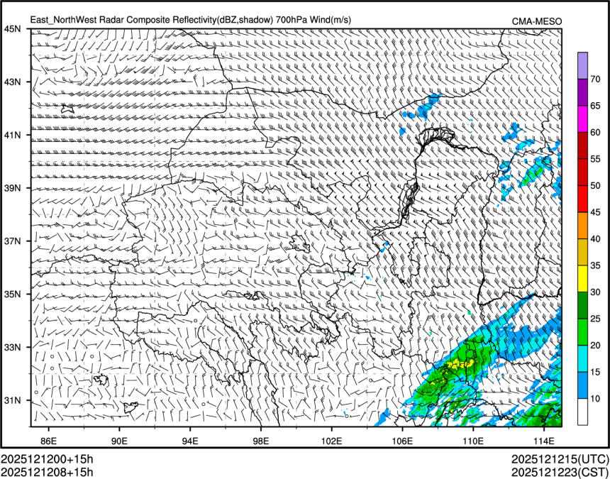 12/12 08时 +015小时