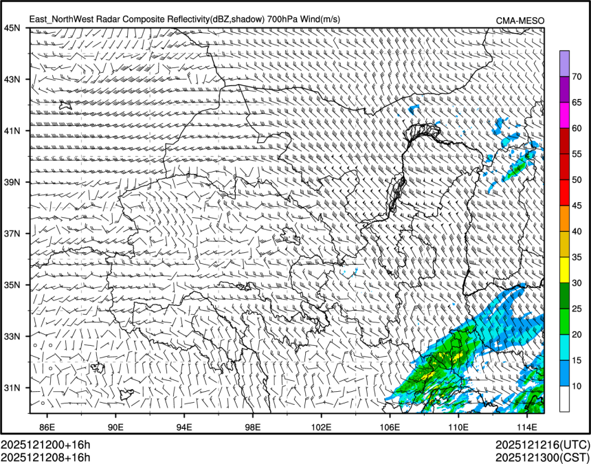 12/12 08时 +016小时