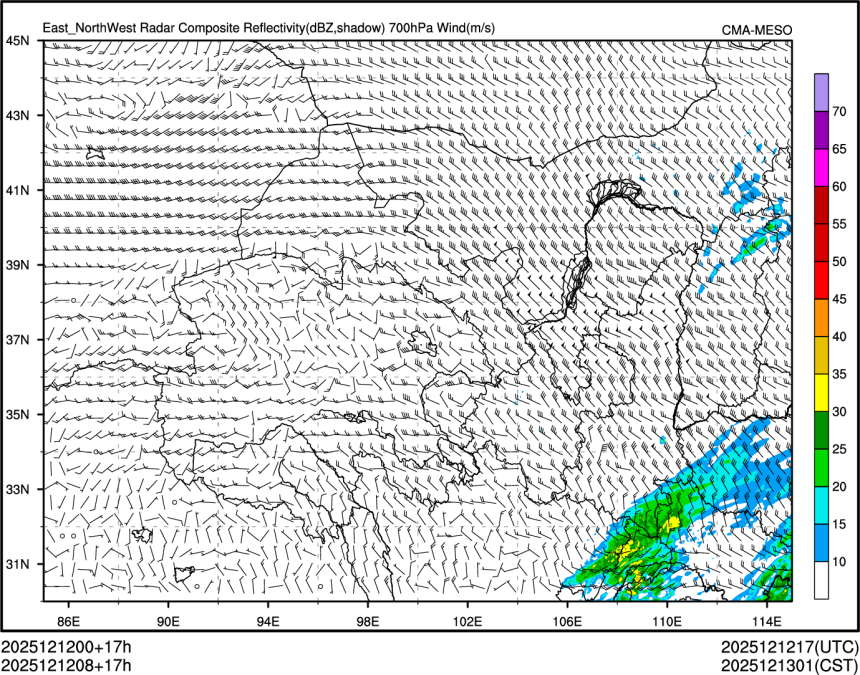 12/12 08时 +017小时