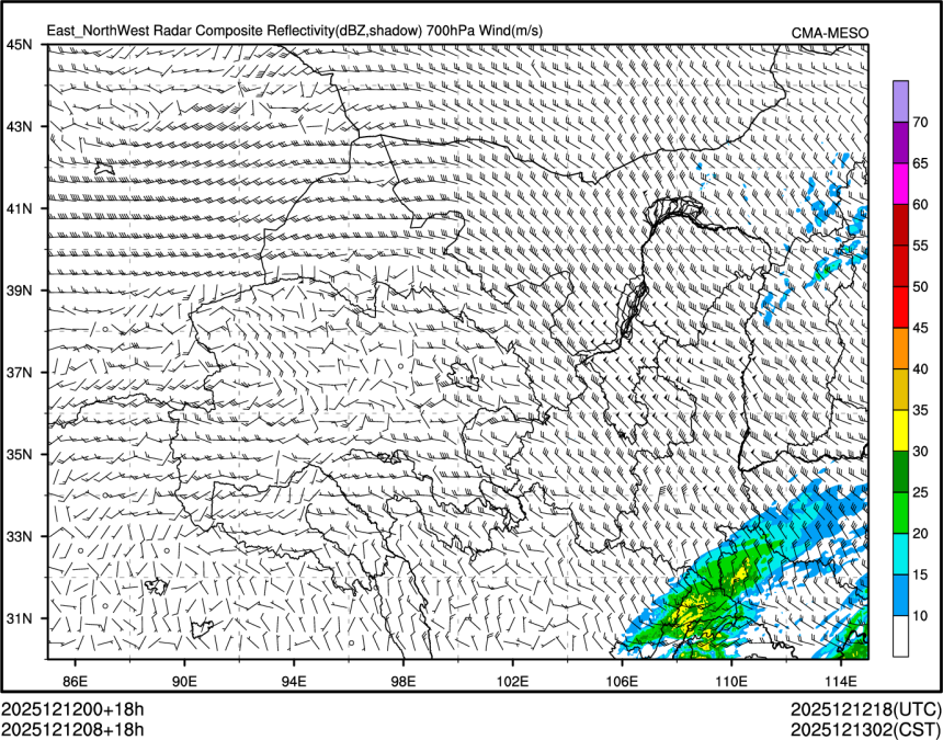12/12 08时 +018小时