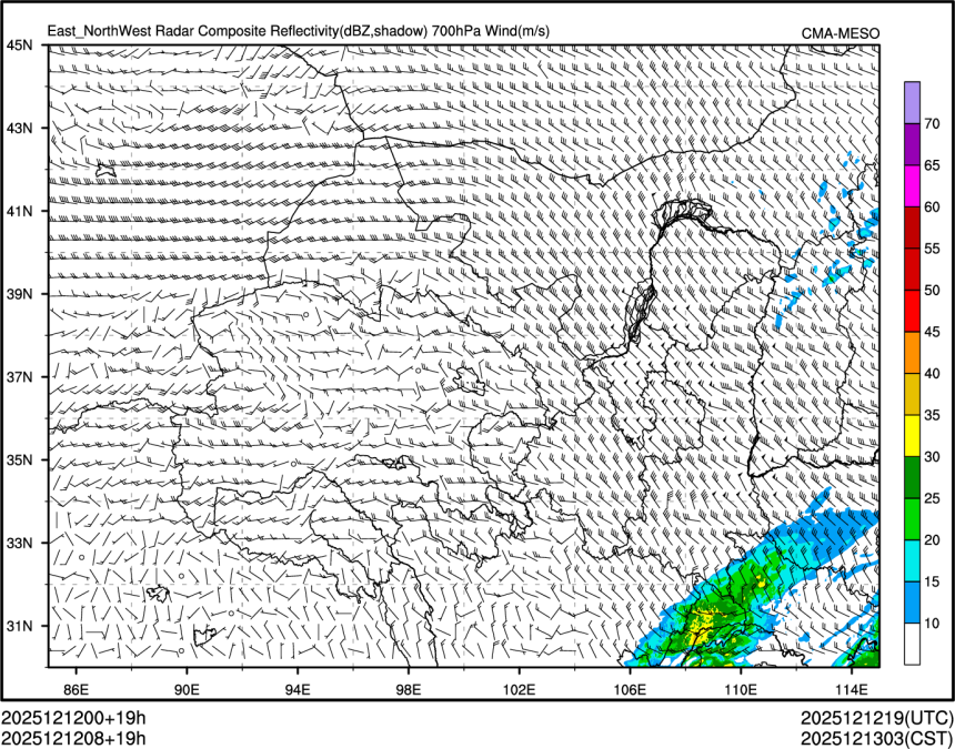 12/12 08时 +019小时