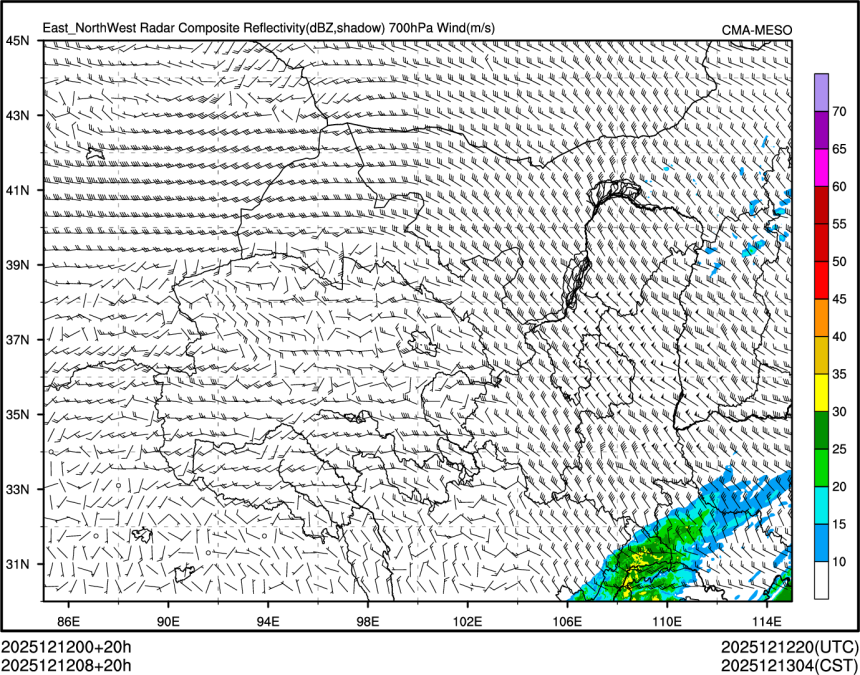 12/12 08时 +020小时