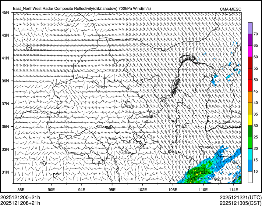12/12 08时 +021小时