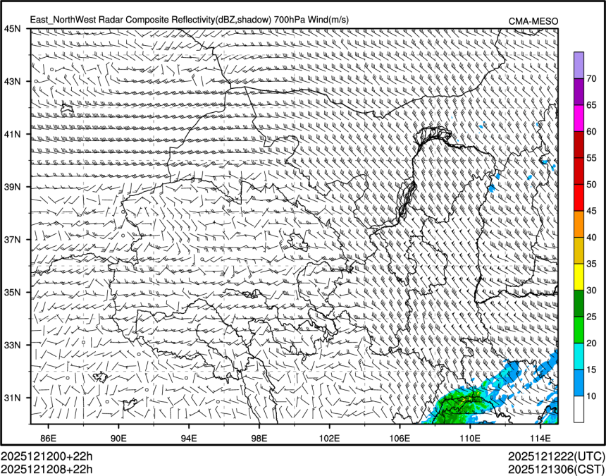 12/12 08时 +022小时