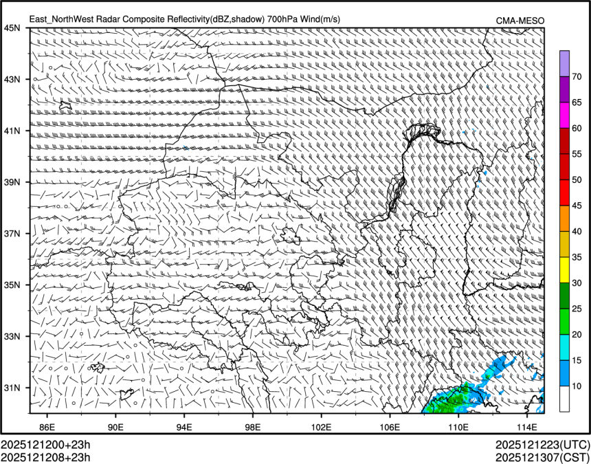 12/12 08时 +023小时
