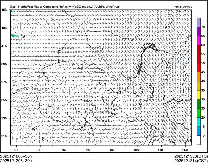 12/12 08时 +030小时