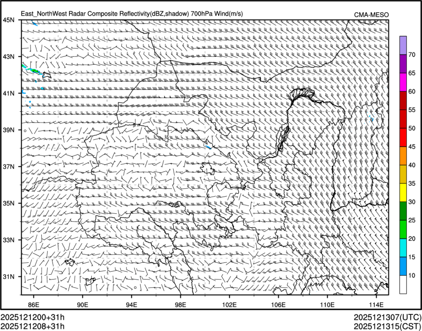 12/12 08时 +031小时