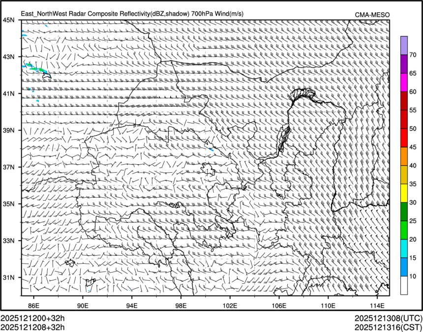 12/12 08时 +032小时