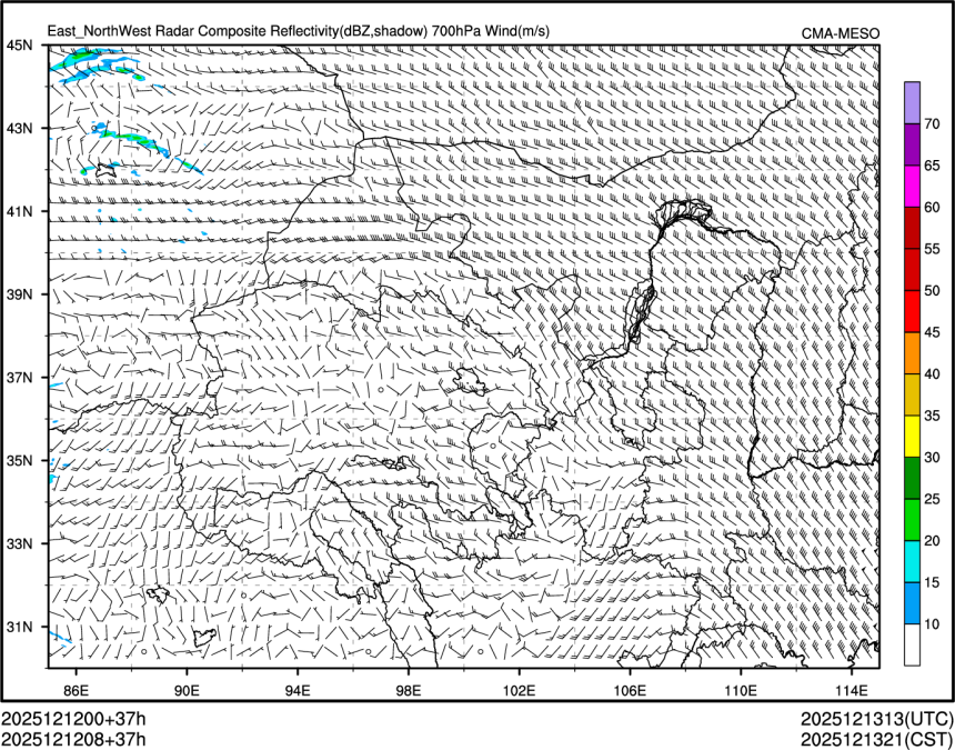 12/12 08时 +037小时