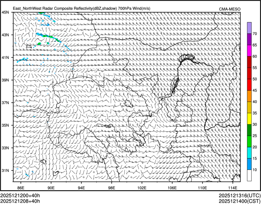 12/12 08时 +040小时