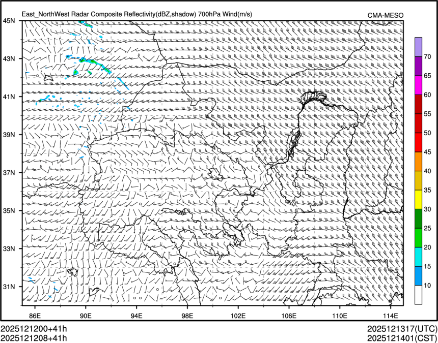 12/12 08时 +041小时