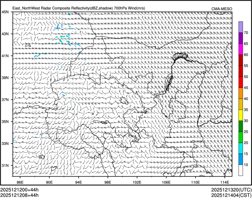 12/12 08时 +044小时