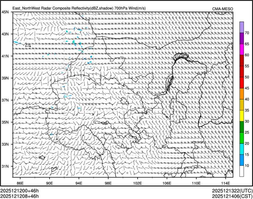 12/12 08时 +046小时