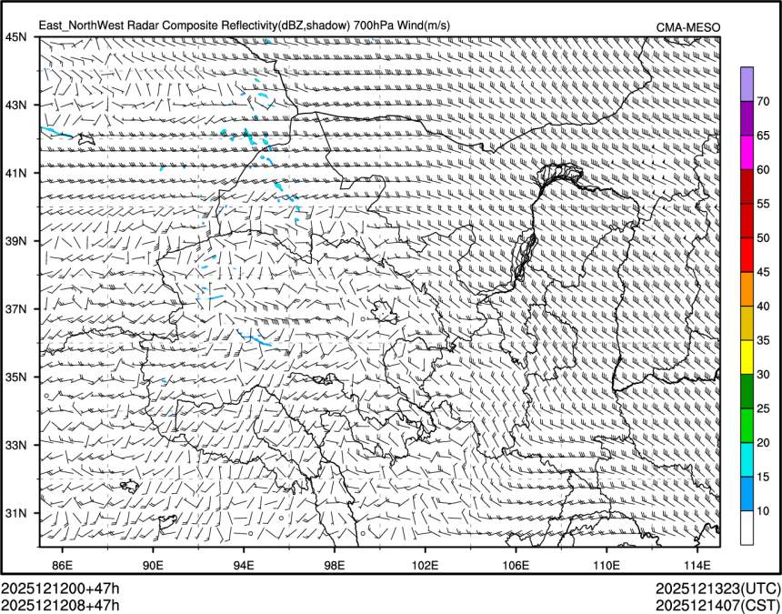 12/12 08时 +047小时