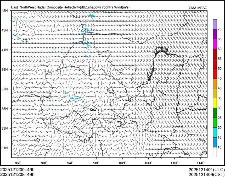 12/12 08时 +049小时