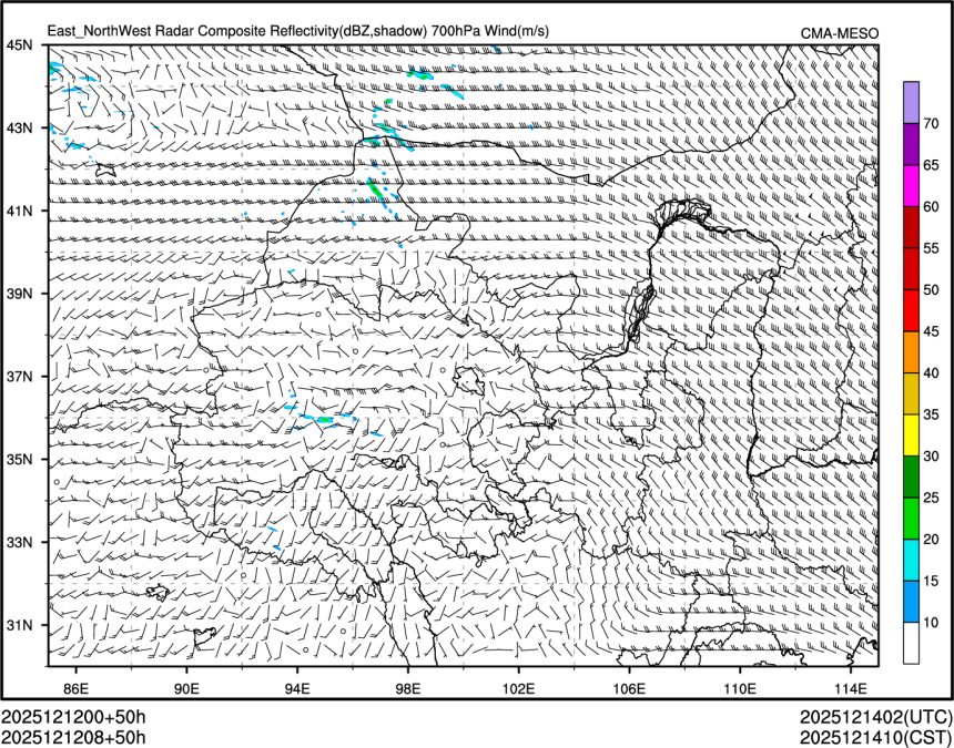 12/12 08时 +050小时