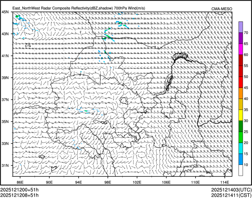 12/12 08时 +051小时