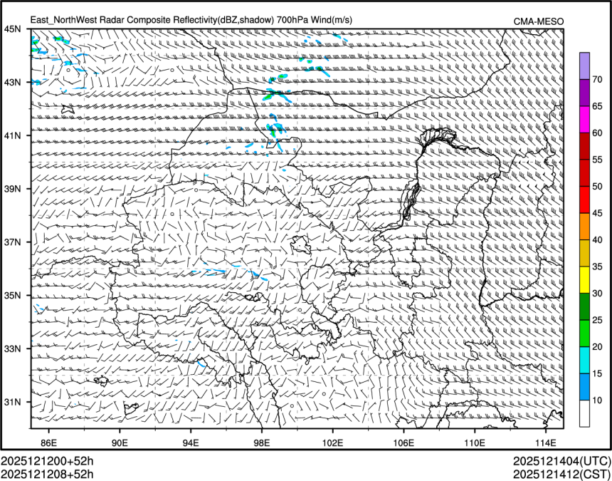12/12 08时 +052小时