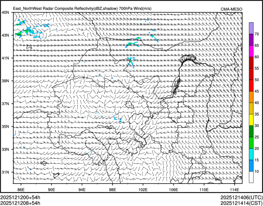 12/12 08时 +054小时