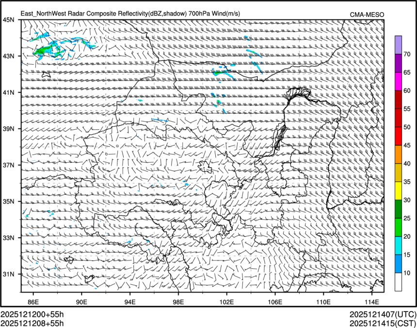 12/12 08时 +055小时