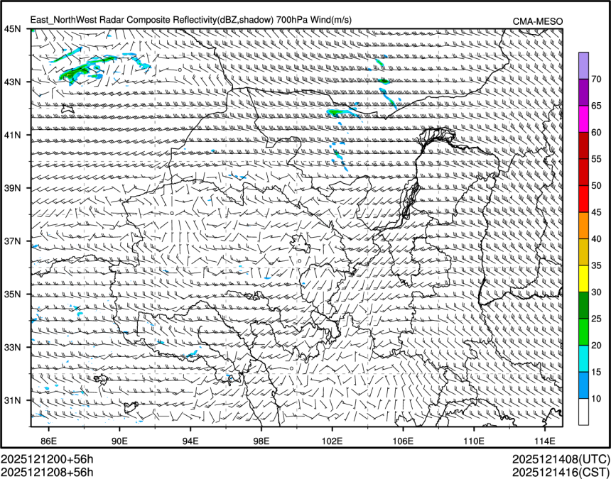 12/12 08时 +056小时