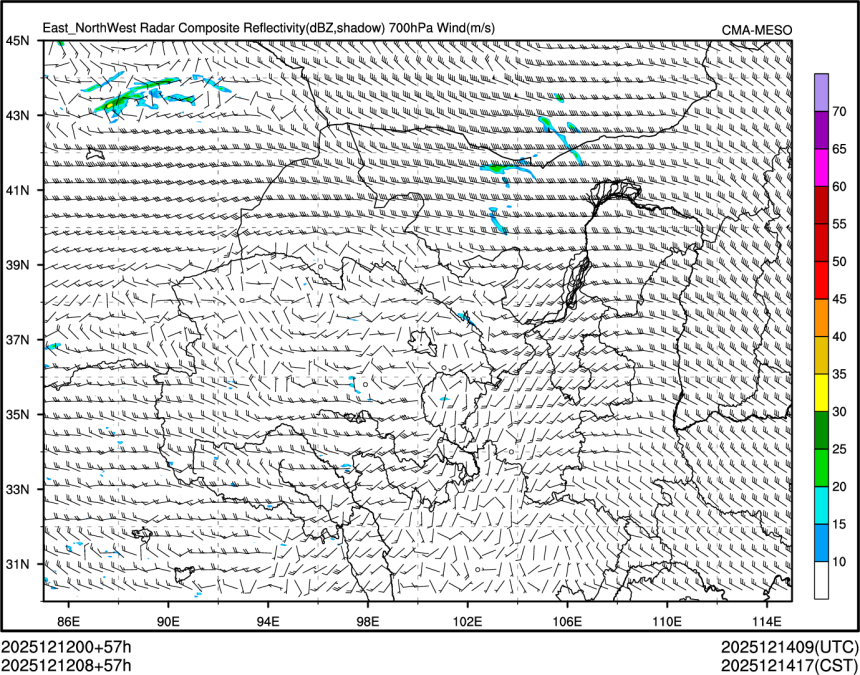 12/12 08时 +057小时