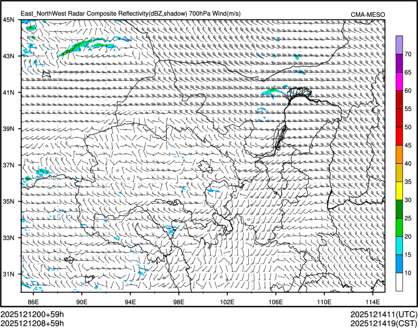 12/12 08时 +059小时