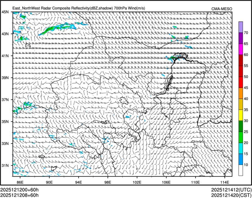 12/12 08时 +060小时