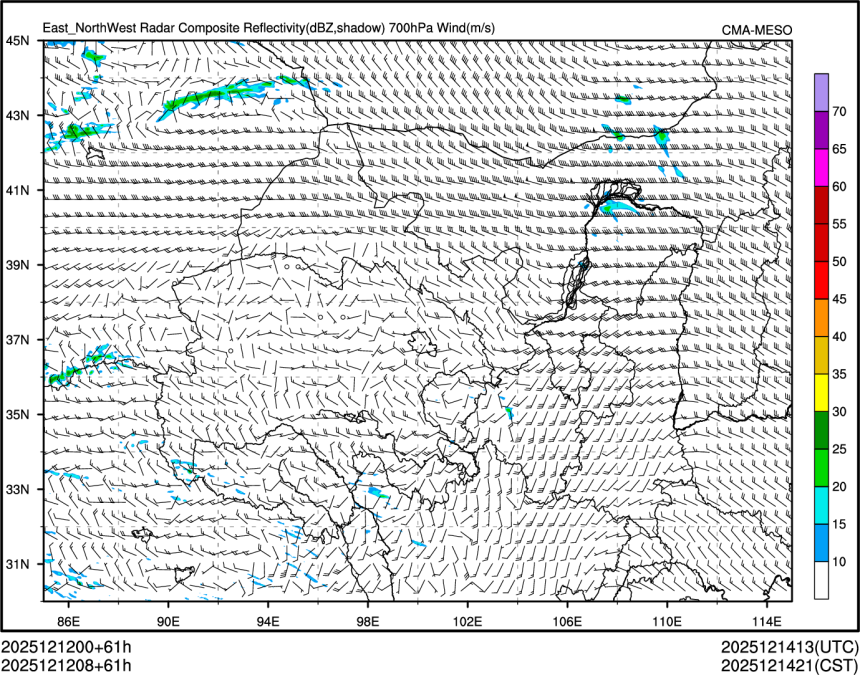 12/12 08时 +061小时