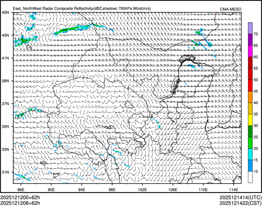 12/12 08时 +062小时