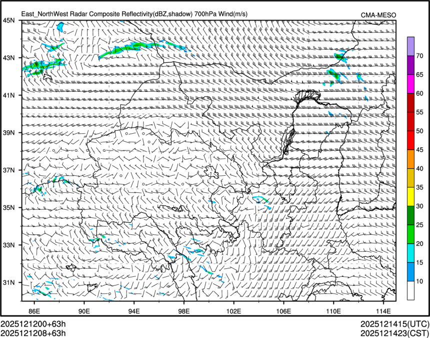 12/12 08时 +063小时
