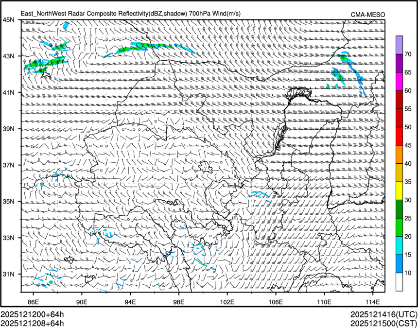 12/12 08时 +064小时