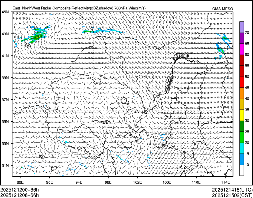 12/12 08时 +066小时