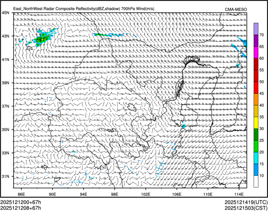 12/12 08时 +067小时