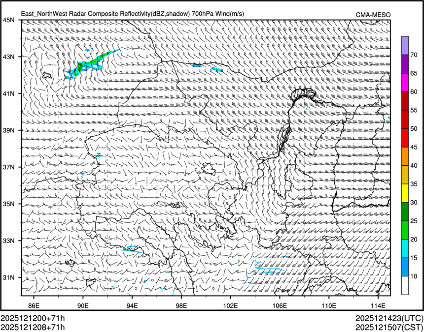 12/12 08时 +071小时