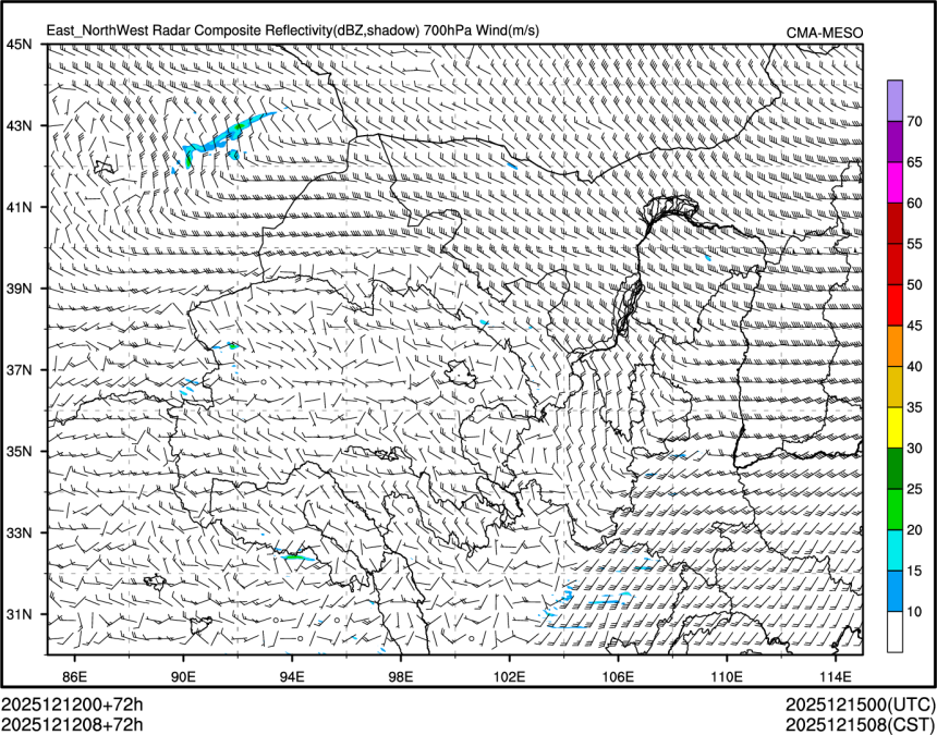 12/12 08时 +072小时