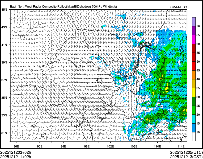 12/12 11时 +002小时
