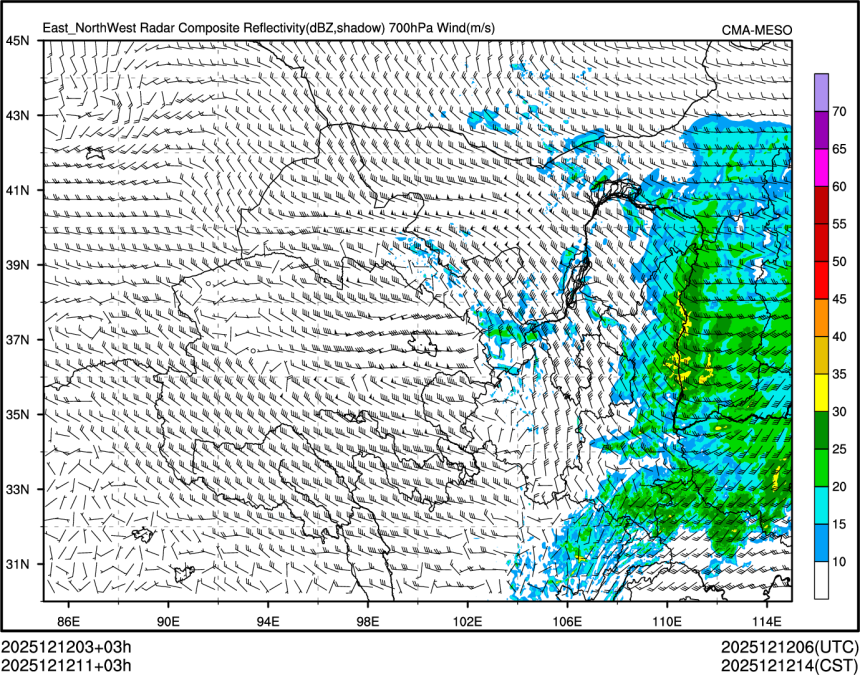 12/12 11时 +003小时