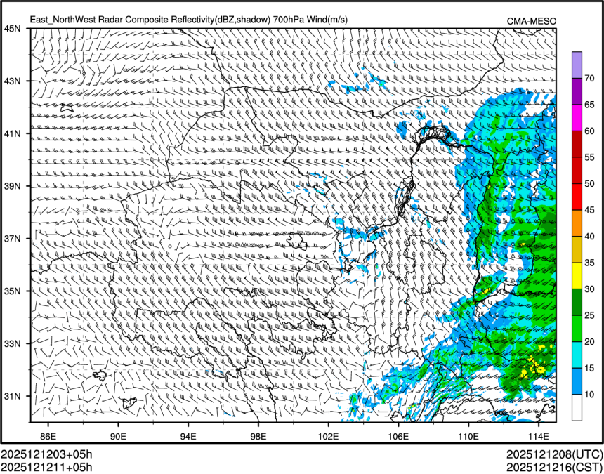 12/12 11时 +005小时