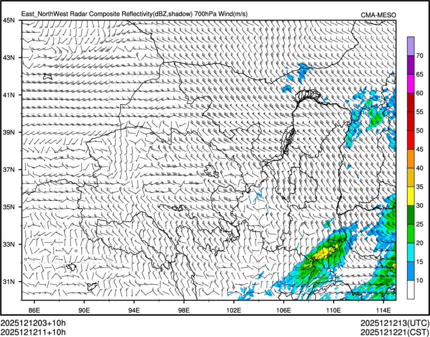 12/12 11时 +010小时
