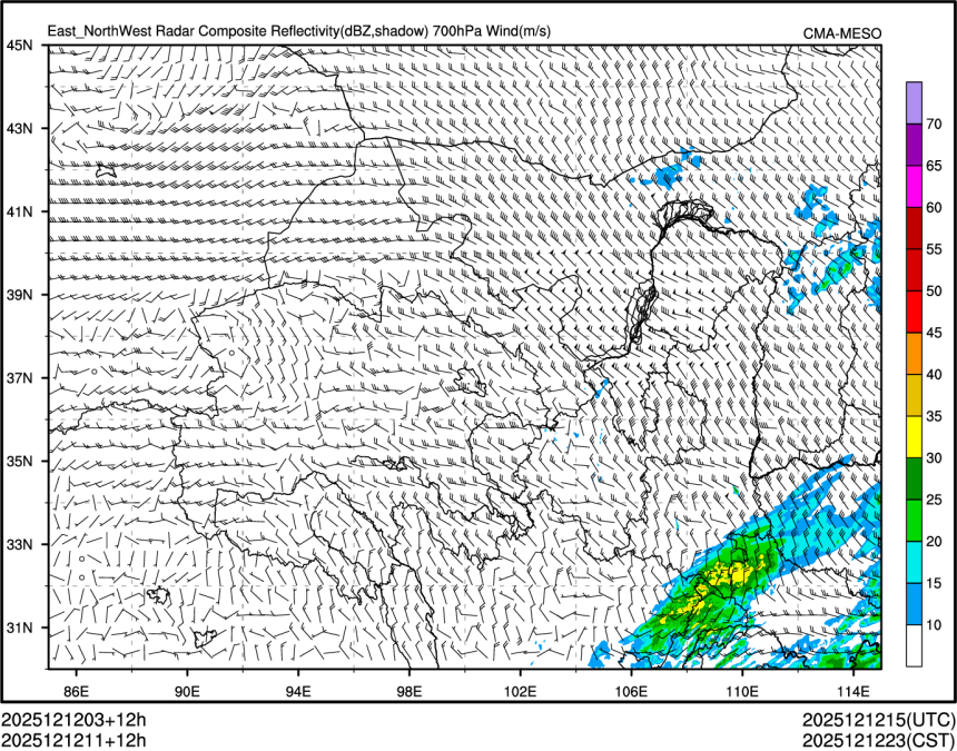 12/12 11时 +012小时