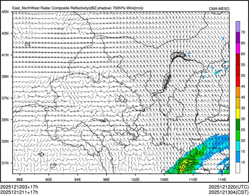 12/12 11时 +017小时
