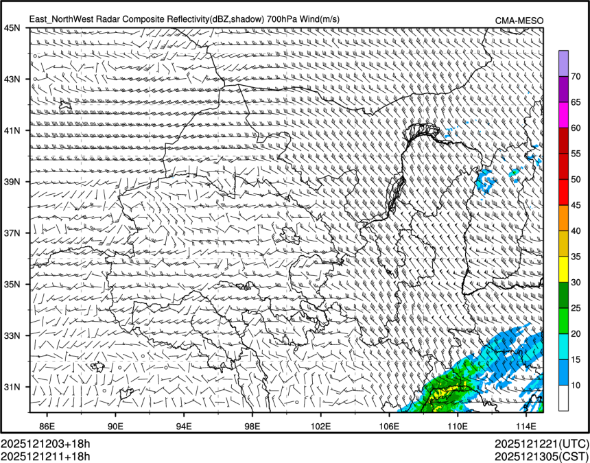 12/12 11时 +018小时