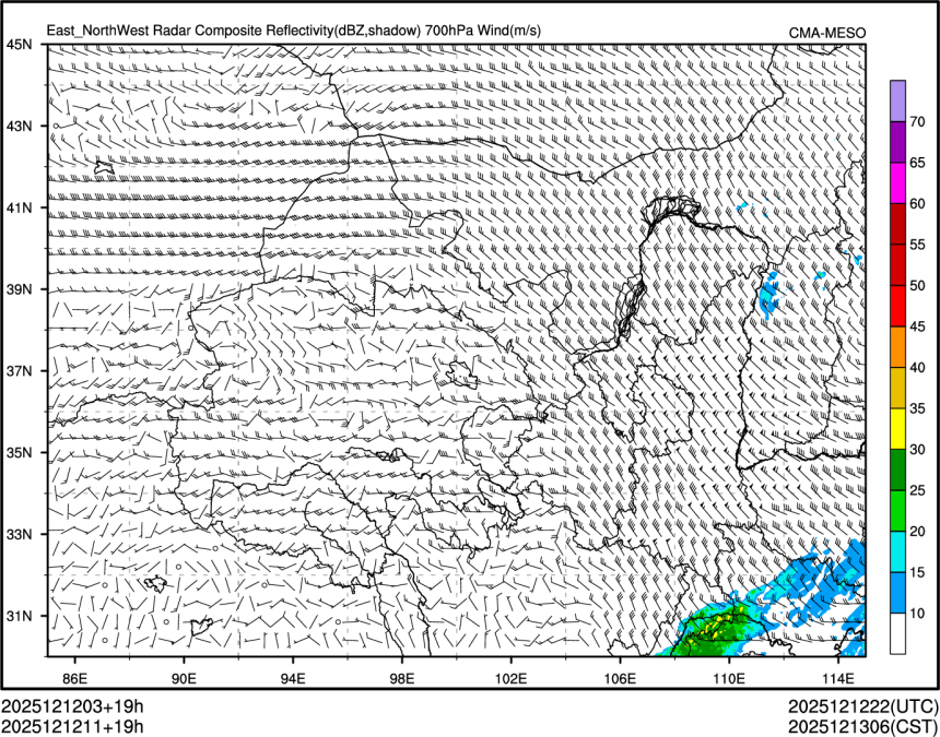 12/12 11时 +019小时