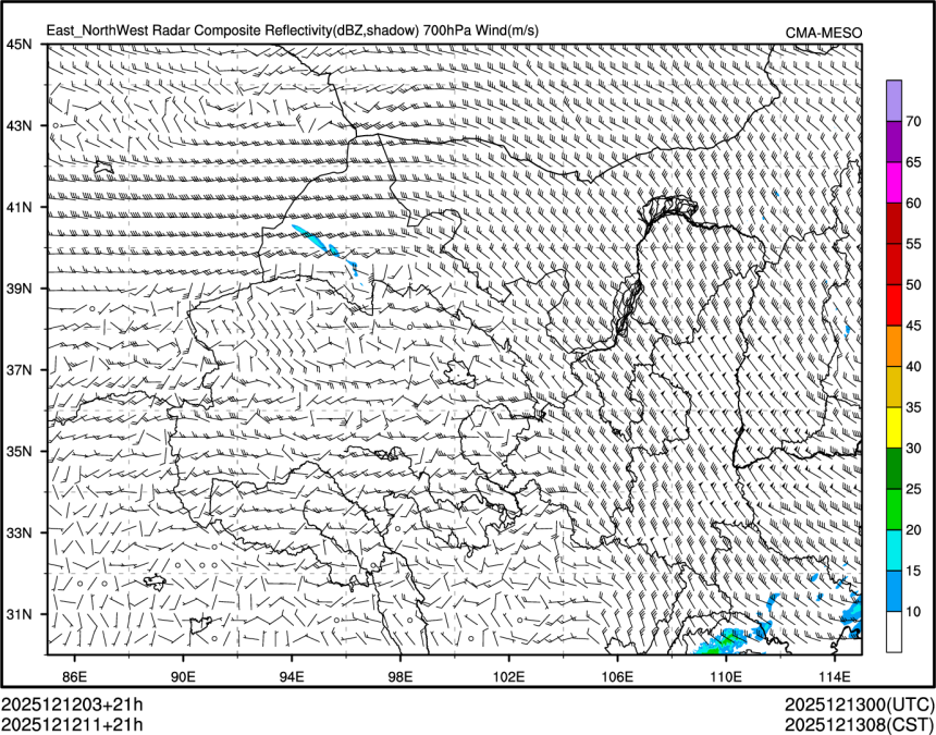 12/12 11时 +021小时