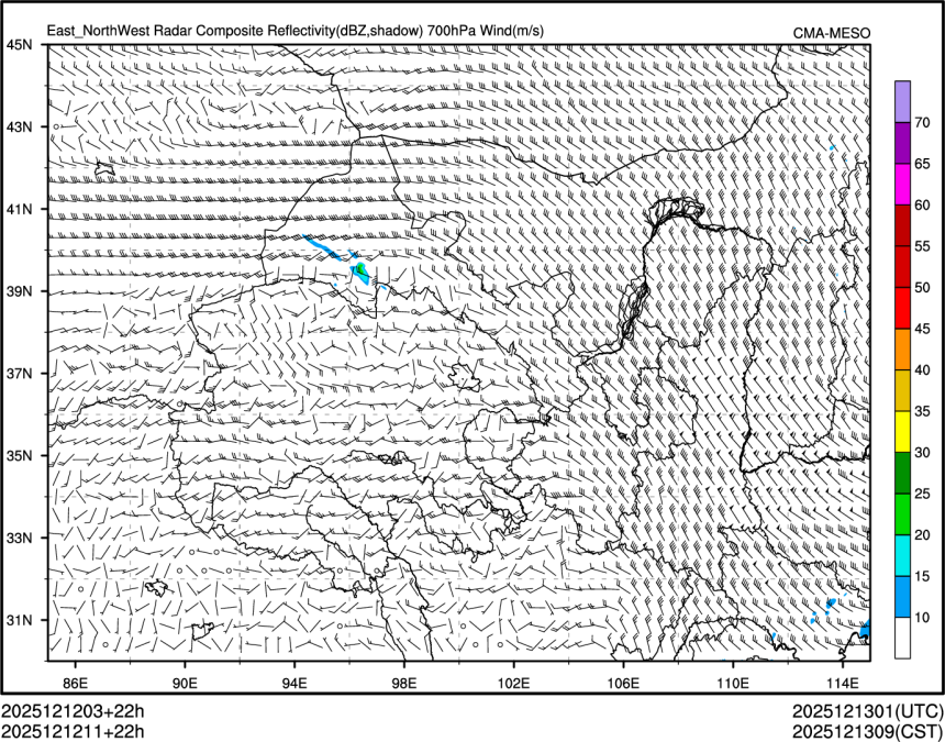 12/12 11时 +022小时